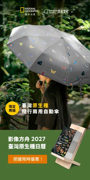 ad300600