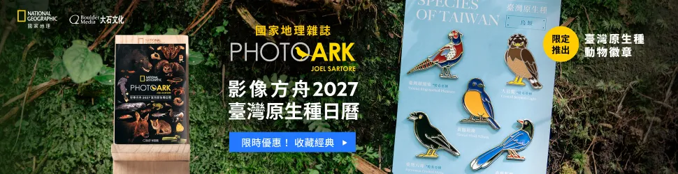 ad970250