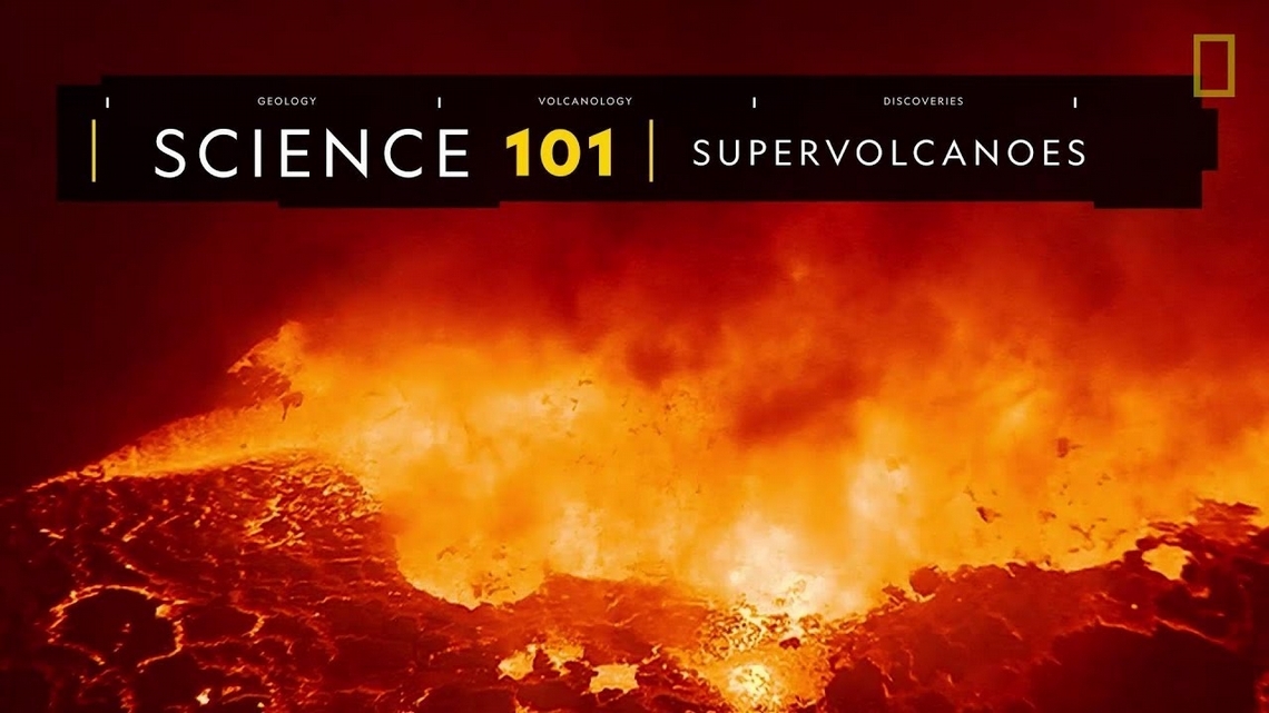 101科學教室：超級火山