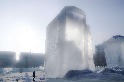 冰城故事：大冰磚