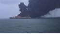 東海油輪碰撞後燃燒 恐釀生態浩劫