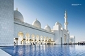 《全球220大最佳旅遊城市》：阿拉伯聯合大公國   阿布達比