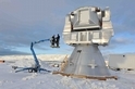 臺灣主導格陵蘭望遠鏡計畫 可望今年啓動觀測黑洞