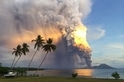 上週噴發的各地火山