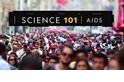 101科學教室：愛滋病