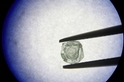 奇特的「俄羅斯娃娃」鑽石是怎麼形成的？