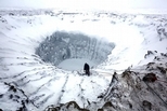 圖集：西伯利亞的神祕坑洞