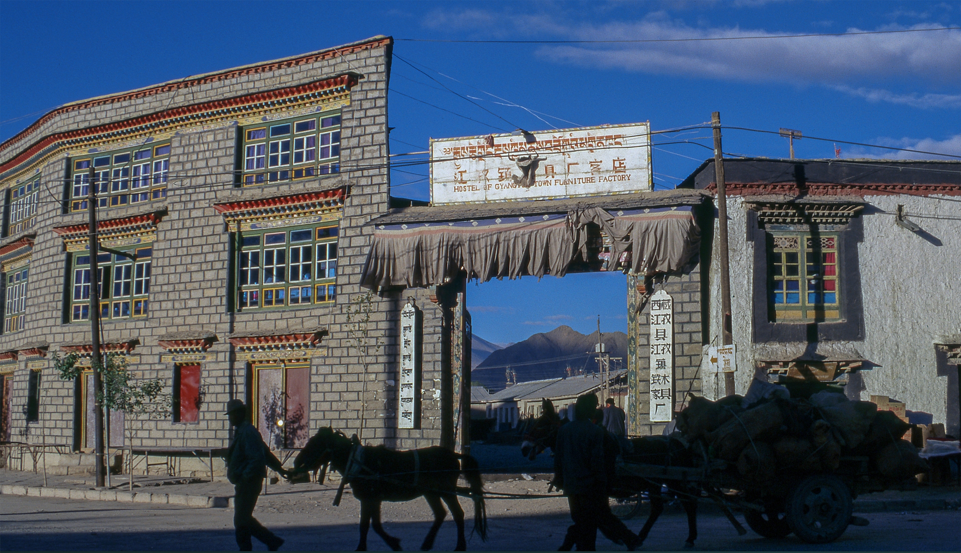 江孜曾是西藏歷史上的第三大城，建城至今已超過700年，如今已看不到昔日風華景象。