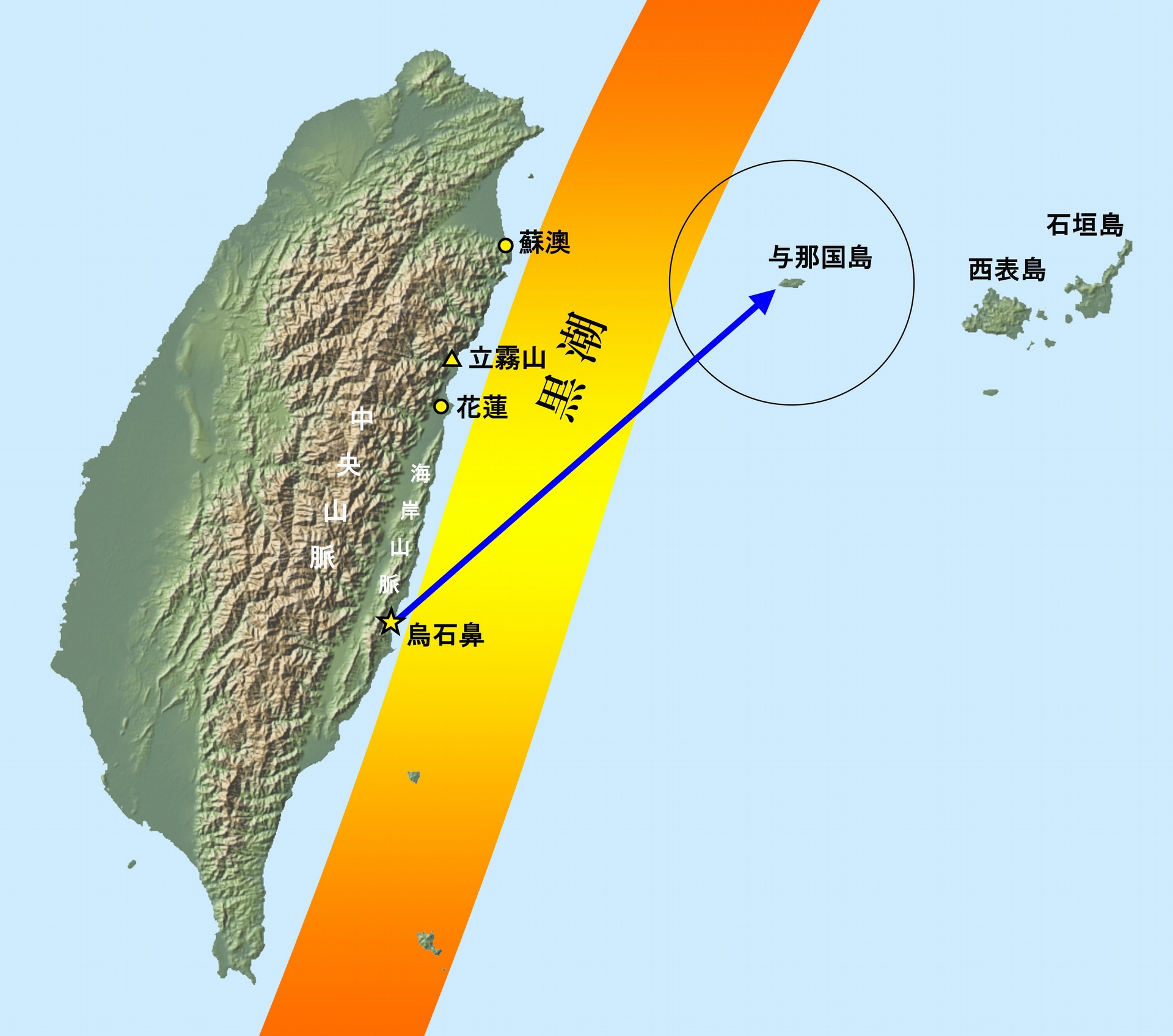 琉球群島南端的與那國島，距離臺灣僅 100 多公里，所以被選為關鍵的實驗地點。圖／海部陽介 提供