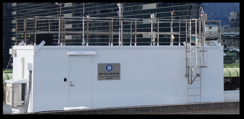中央研究院空氣品質專題中心於 2021 年底，在臺中建立了全臺第一座都市空氣汙染研究站，希望找出臺灣都市區空氣品質的關鍵因子。 圖｜周崇光 