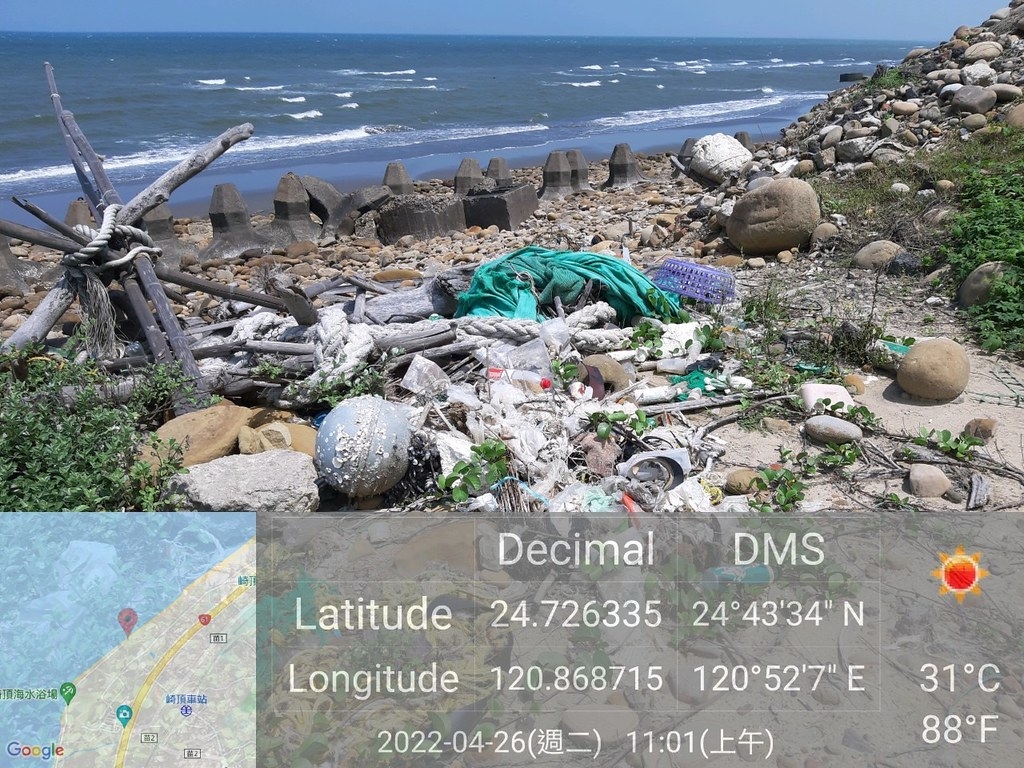 出海口除了漁業廢棄物、海漂垃圾外，也有部分是民眾惡意棄置。圖片來源：荒野保護協會提供
