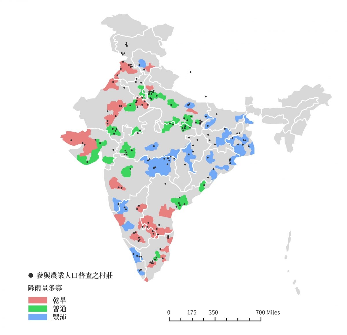 經統計 1970、1981、1998 年印度農業普查數據，繪製之印度季風降雨（雨季）情形分布圖，雨季的平均降雨量為 823 毫米，廣大的國土包含不同的天氣型態。 圖｜研之有物（資料來源｜莊雅婷） 
