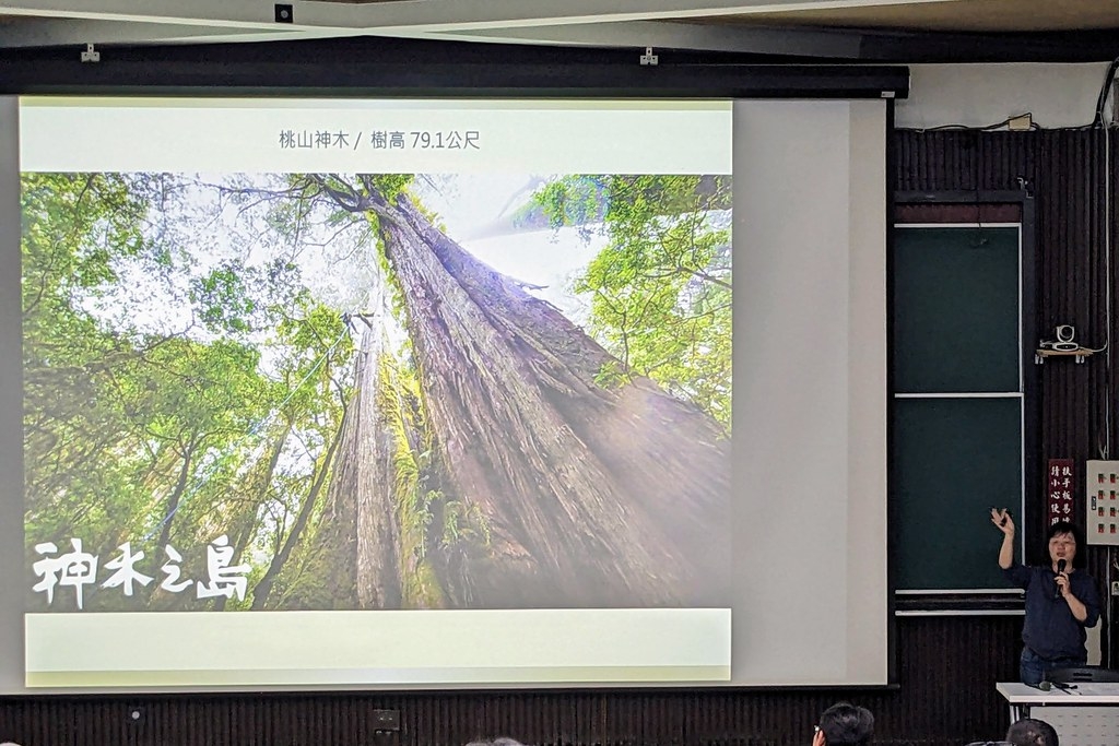李香秀導演隨團拍攝神木之島紀錄片，將公開巨木探勘與測量巨木的驚險歷程。攝影：李育琴