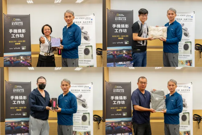 活動尾聲，vivo準備多項精緻好禮回饋學員，講師陳郁文親自頒發獎品，為這場學習畫上溫暖的結尾