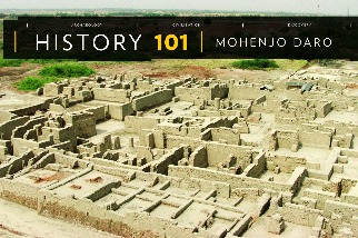101歷史教室：摩亨佐-達羅古城