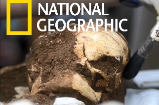 在薩爾瓦多東部出土的人類遺骸與陪葬品