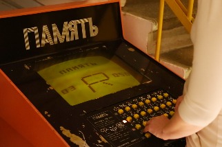 來去「蘇聯機臺博物館」打遊戲！