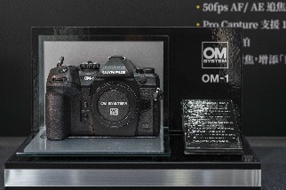 OM SYSTEM 全新專業旗艦單眼相機 OM-1 嶄新技術帶來劃世代的影像革命 即日在台開放預購 同步推出兩款 M.Zuiko 專業級輕量鏡頭 