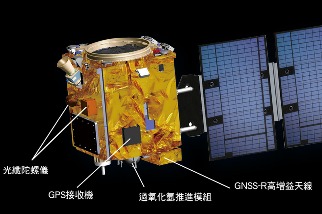 臺灣首枚自製氣象衛星預計9月發射升空