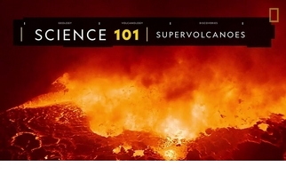 101科學教室：超級火山