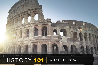 101歷史教室：古羅馬