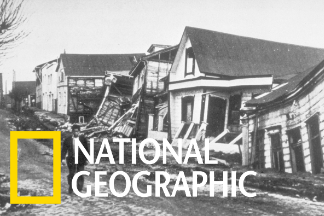 人類地震觀測史上最大的地震