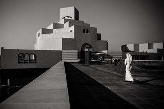 傳統與現代：杜哈伊斯蘭美術館