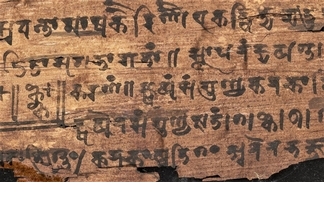 古老手稿揭開「零」的起源《國家地理》雜誌