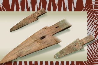 謎樣的銅三角援戈：從考古脈絡探索上古中國區域互動