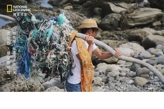 【要塑膠，還是要地球？】－藝術家拉黑子用藝術創作來喚醒大家對海洋的重視