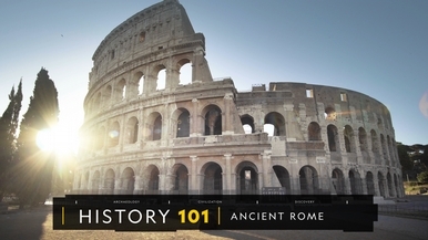 101歷史教室：古羅馬