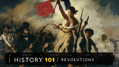 101歷史教室：革命