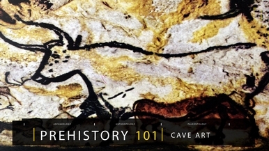 101史前教室：洞穴藝術