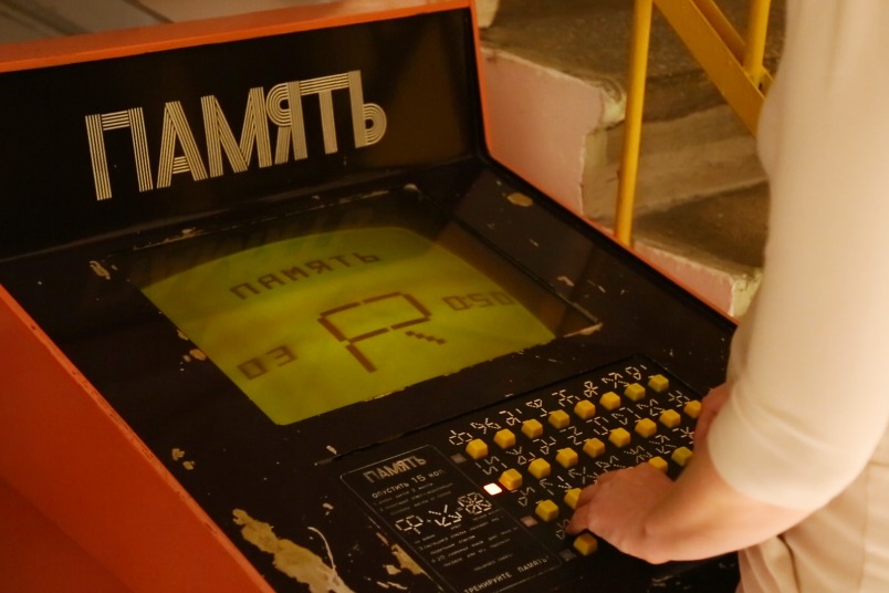 來去「蘇聯機臺博物館」打遊戲！